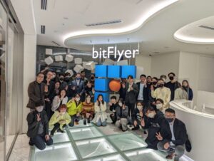 bitFlyer-yamakoshi