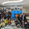 bitFlyer-ensoku-top