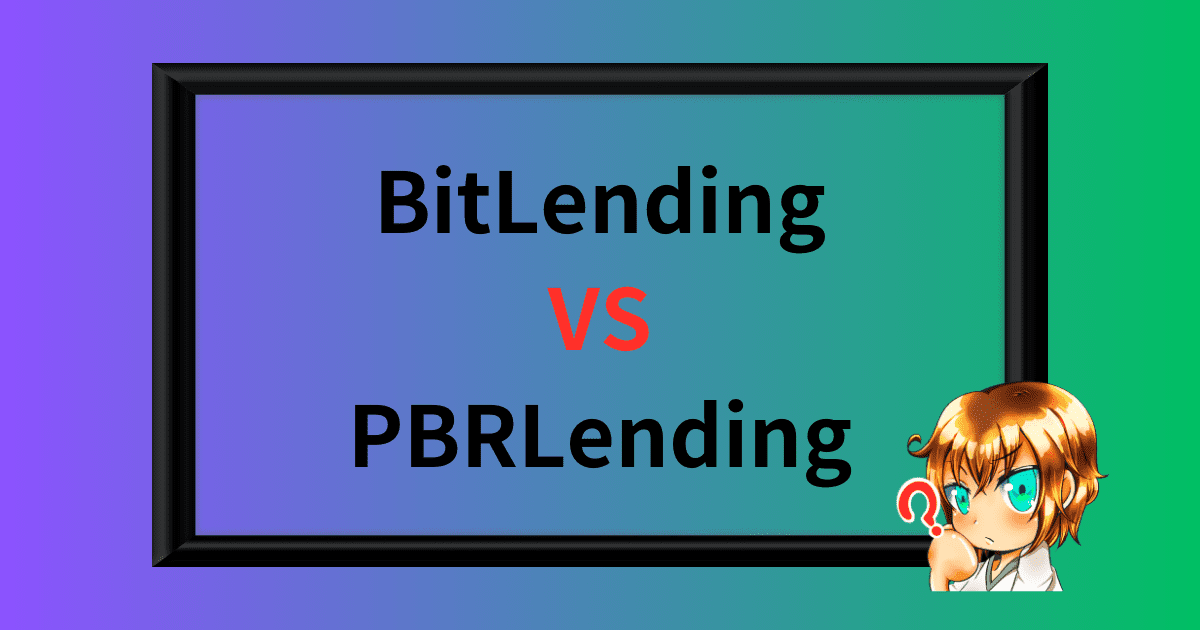 bit-pbr-lending-top