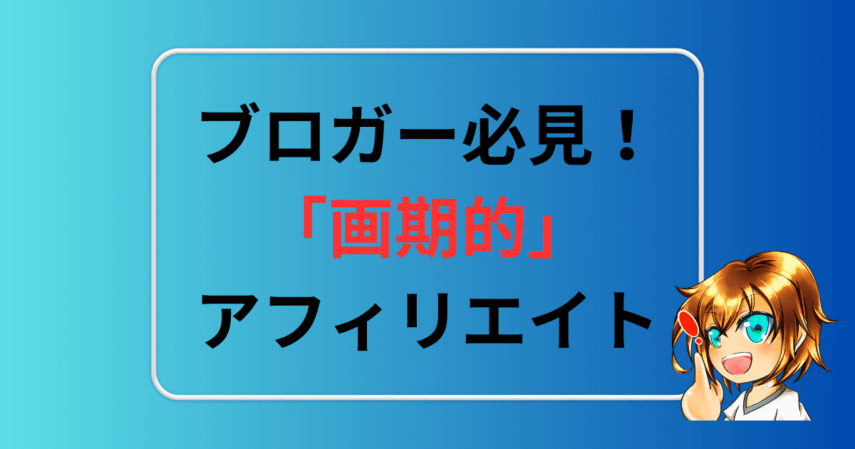 aruyaum-furusato-nft-blog-top