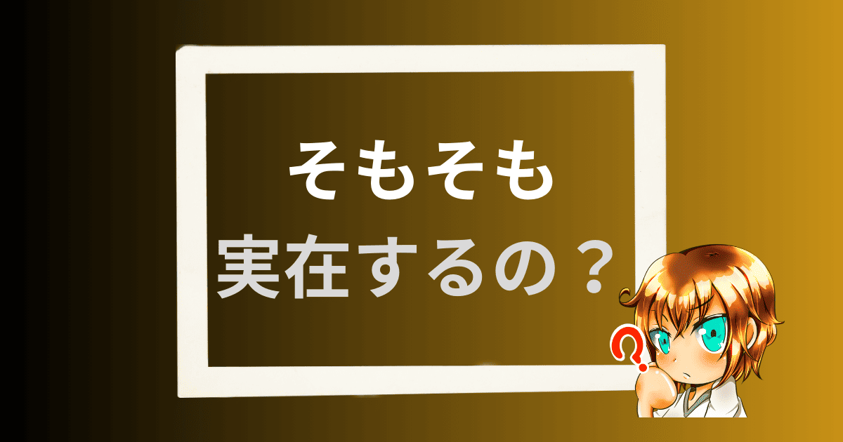 bitcoin-satoshi-nakamoto-top